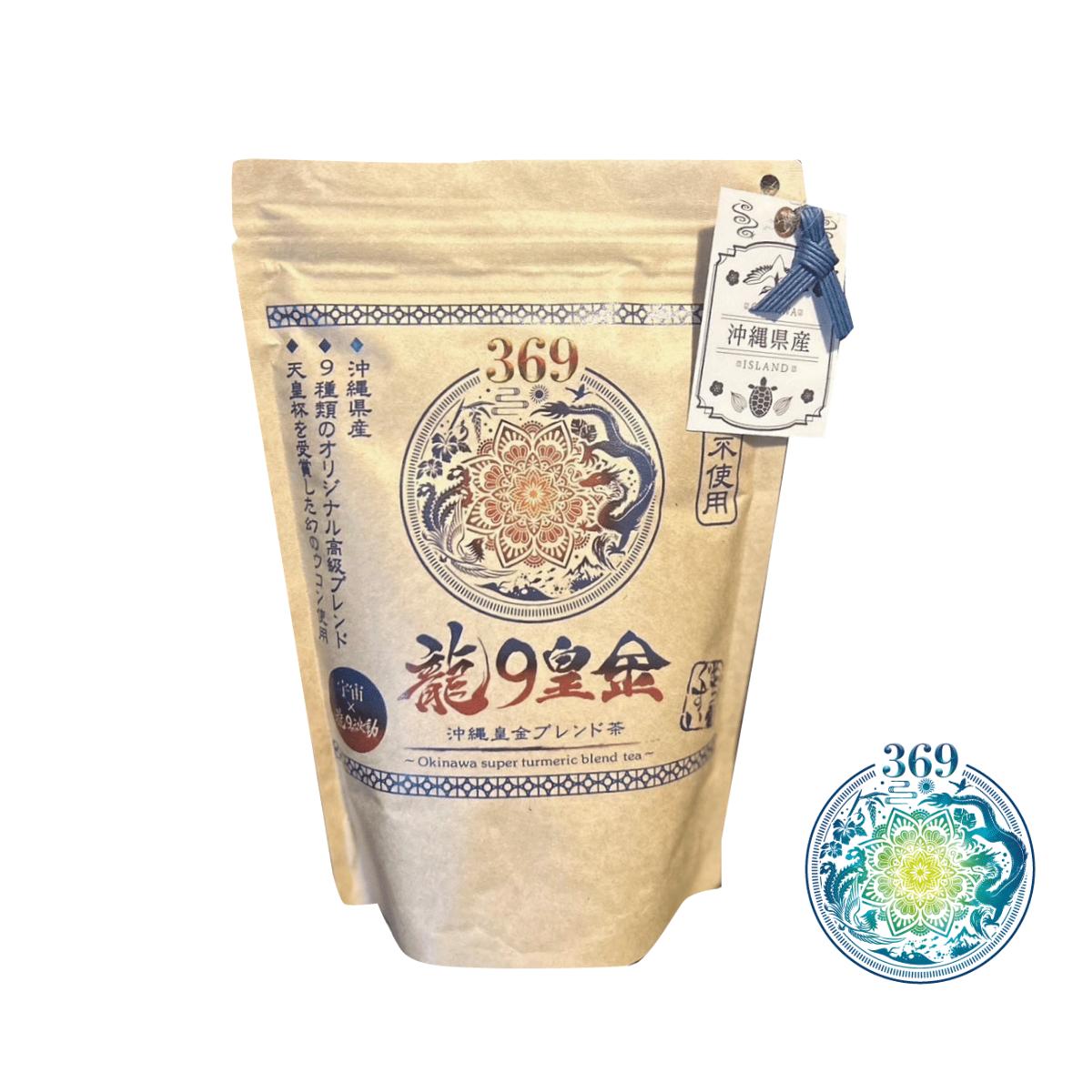 龍9皇金ブレンド茶【贈り物】